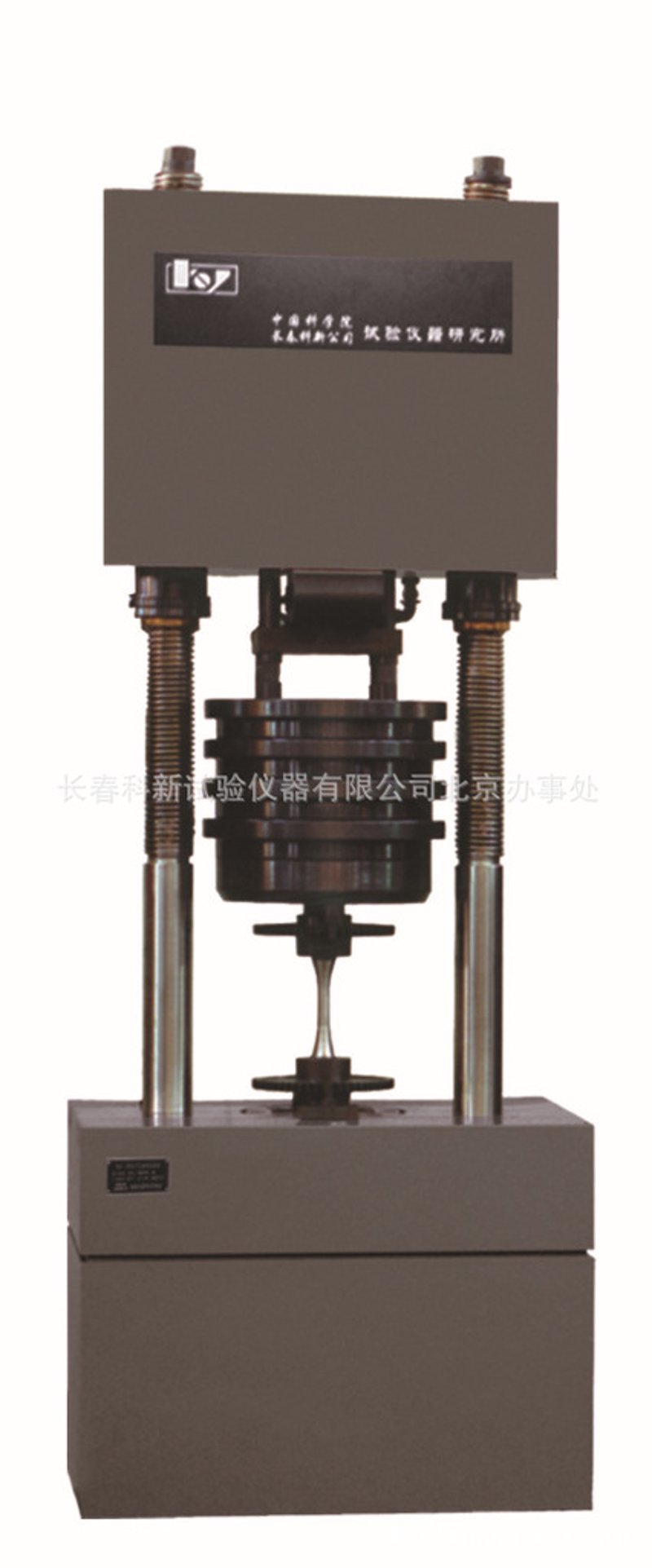 北京实验仪器