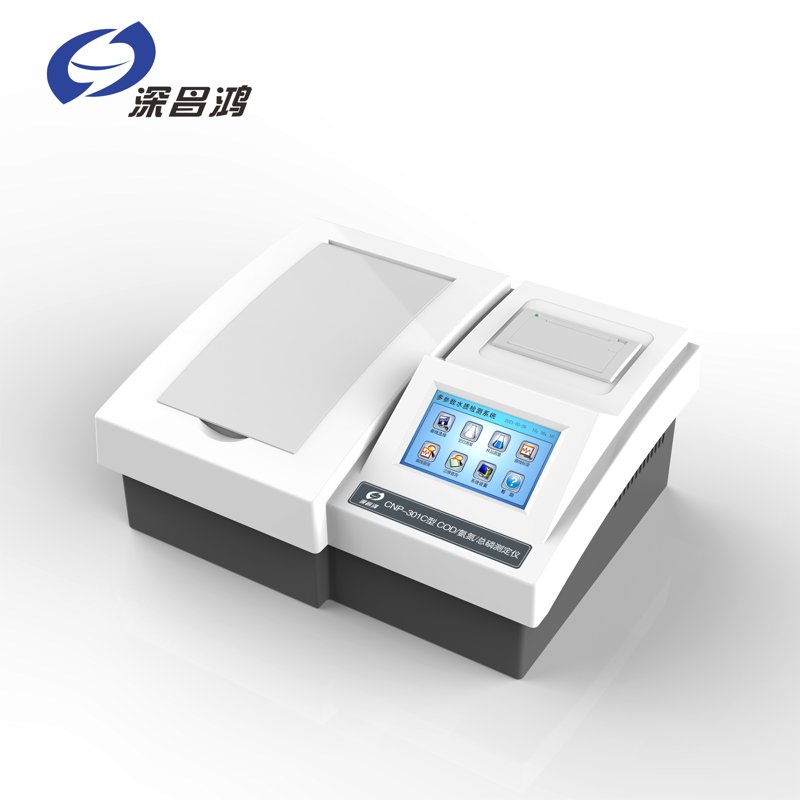 走进实验室：进口试剂的最新动态