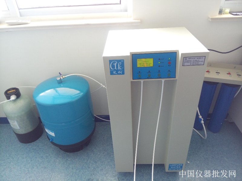 实验室仪器批发